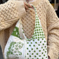 Sac upcyclé matelassé blanc à motifs verts